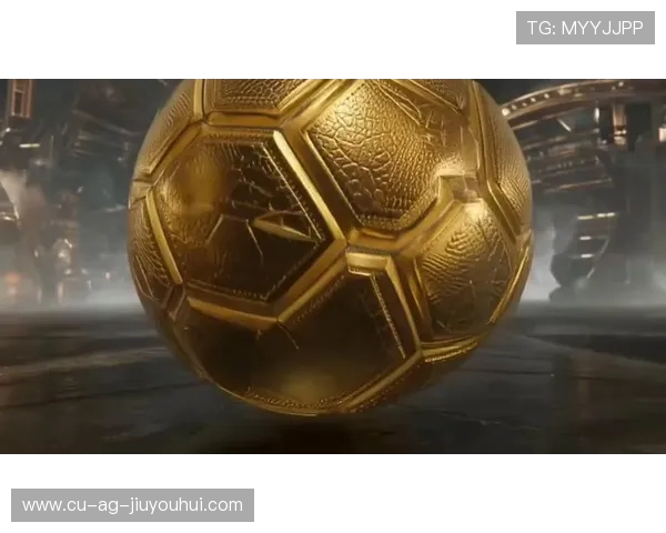 围绕fc足球荣耀金球殿堂全景探索传奇球星巅峰时刻精彩纪实集